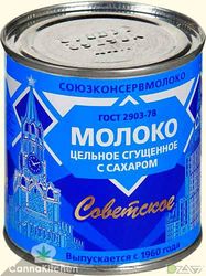 Канна-молоко 3