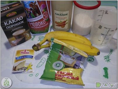 Французская кухня 2