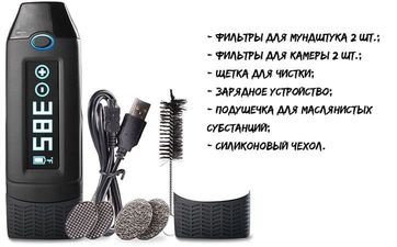 Инструкция 1