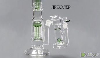 Новые технологии 3