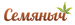 Ландрейс 8
