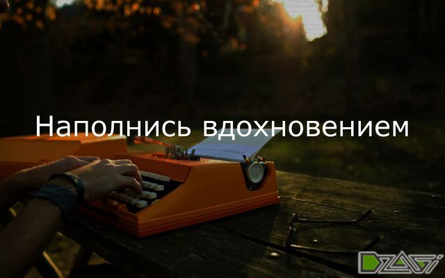 Анализ сортов