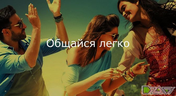 Классификация по эффектам
