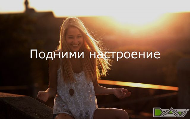 Выбор сорта — примеры