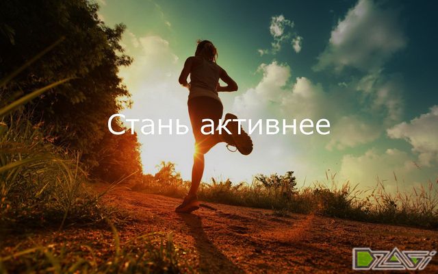 Выбор сорта — гайдлайн