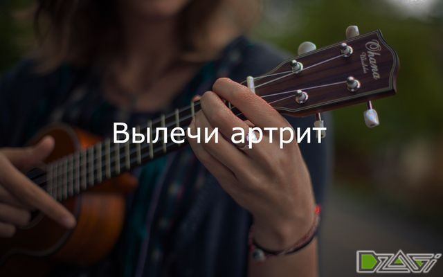 Выбор сорта — знания
