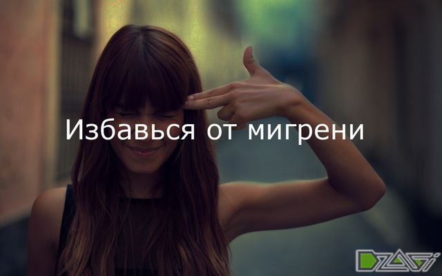 Выбор сорта — основа