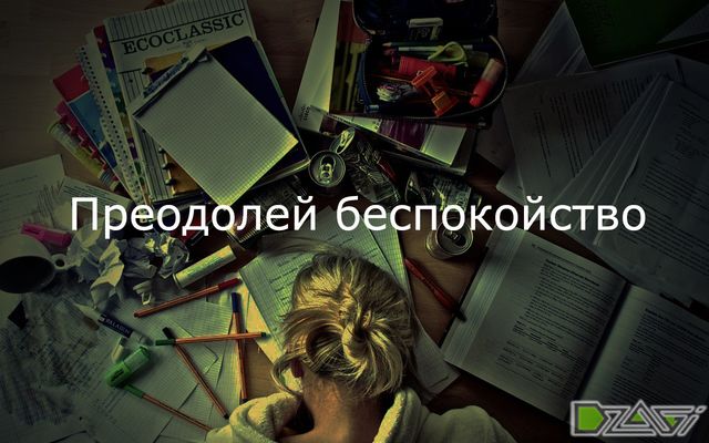 Выбор сорта — результат