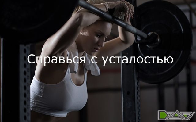 Выбор сорта — завершение