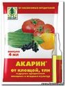Фитогормоны — препараты