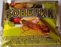 Фитогормоны — рекомендации
