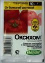 Стимуляторы — обзор