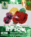Фитогормоны — обзор 2