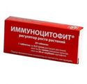 Фитогормоны — сравнение