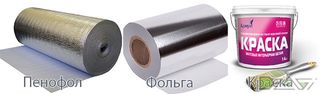 Постройка 6
