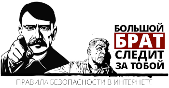 Покупка семян 3